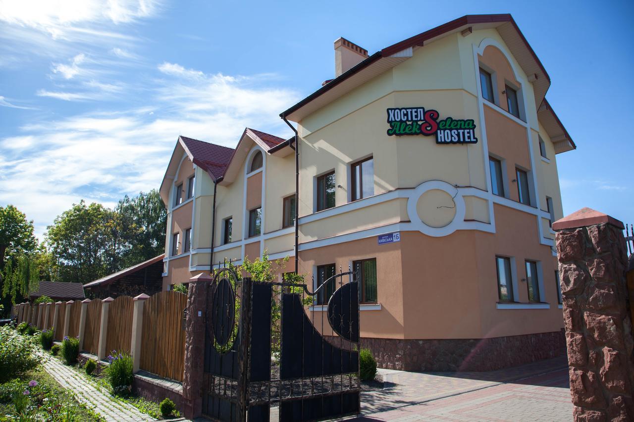Hotel Alekselena Malekhuv Exterior foto