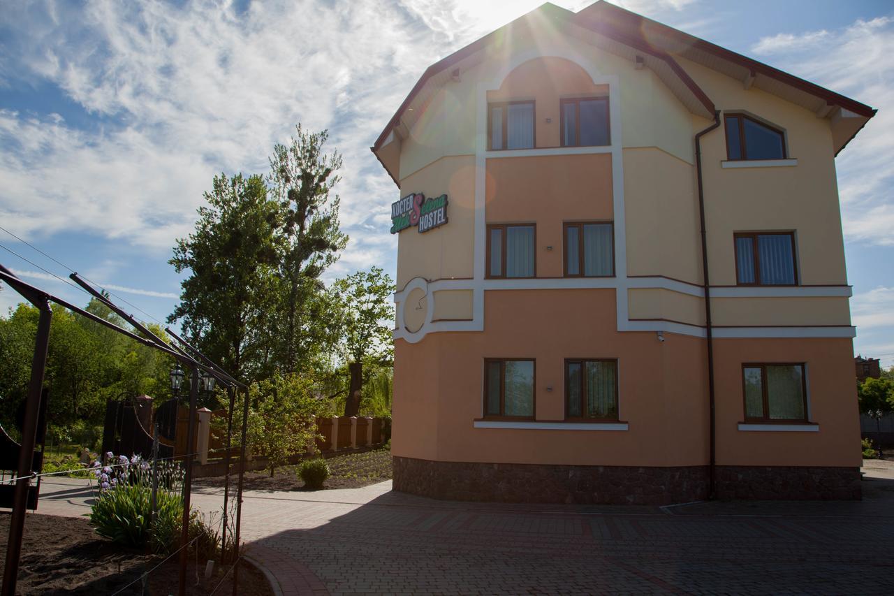 Hotel Alekselena Malekhuv Exterior foto